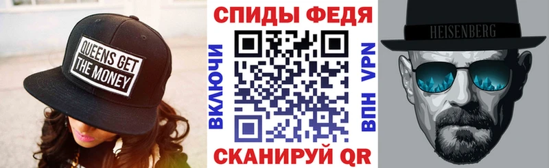 купить закладку  Николаевск-на-Амуре  Amphetamine 97% 