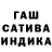 Дистиллят ТГК жижа Sergej Esman