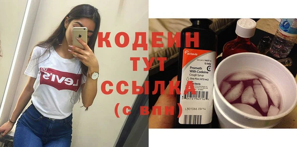 мескалин Алзамай