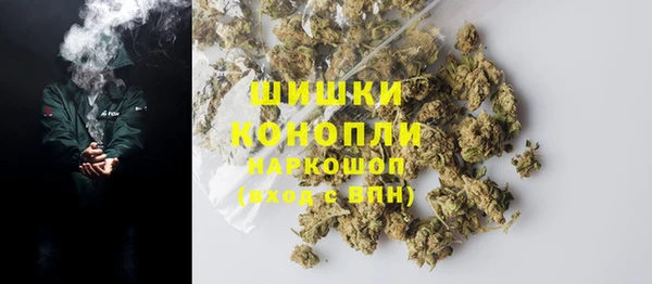 мескалин Алзамай