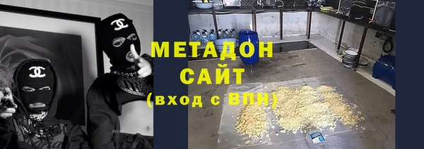 бутират Алексин