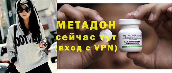шишки Алексеевка