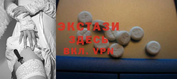 мескалин Алзамай