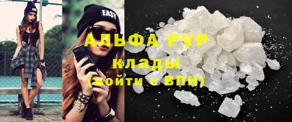 шишки Алексеевка