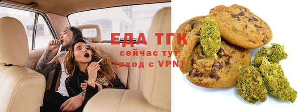 мескалин Алзамай